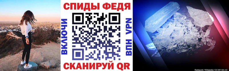 Amphetamine VHQ  Кызыл 