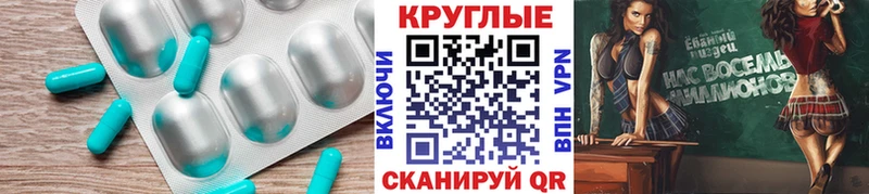 закладка  Кызыл  Экстази MDMA 