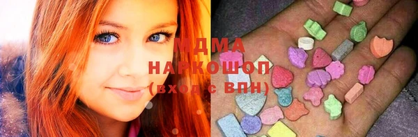 первитин Абаза