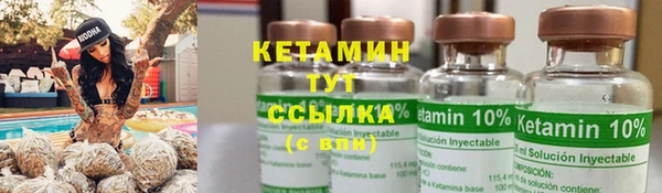марихуана Абдулино