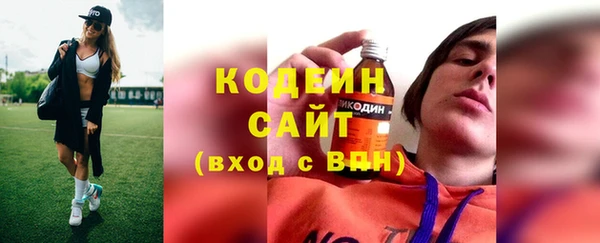 дурь Абинск