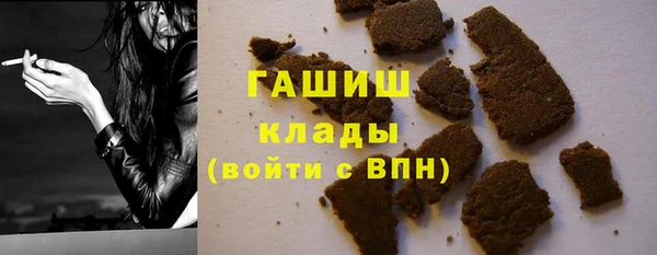 дурь Абинск
