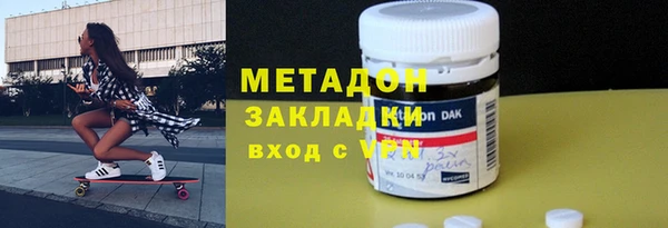 соль ск Алзамай