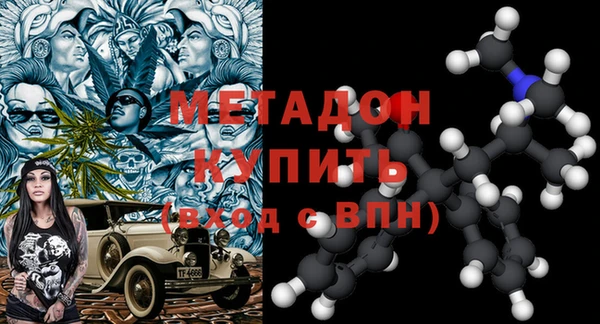 дурь Абинск