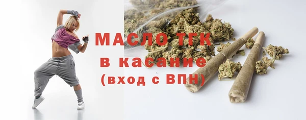 марихуана Абдулино