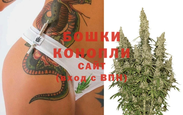 марихуана Абдулино