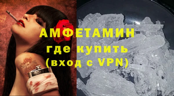 марихуана Абдулино
