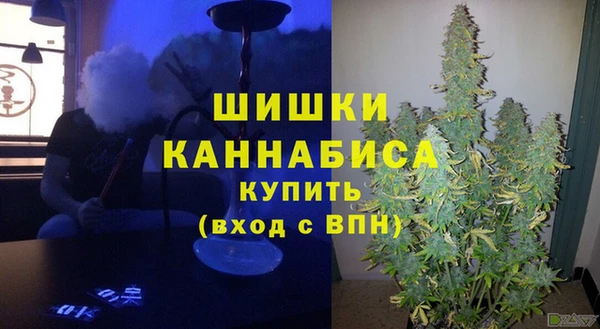 дурь Абинск
