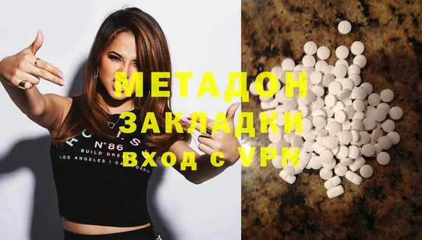 дурь Абинск