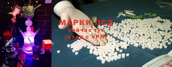 первитин Абаза