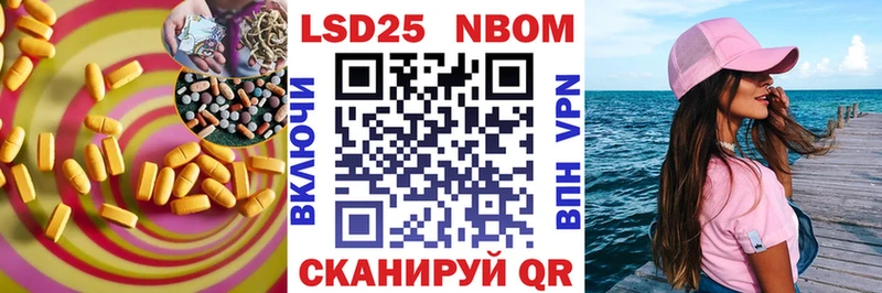 LSD-25 экстази ecstasy  даркнет сайт  Кызыл 